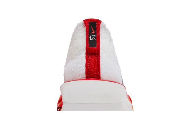 Nike  Air Zoom Alphafly NEXT% 3 'Ekiden Pack'  HQ3501-100 - Image 7