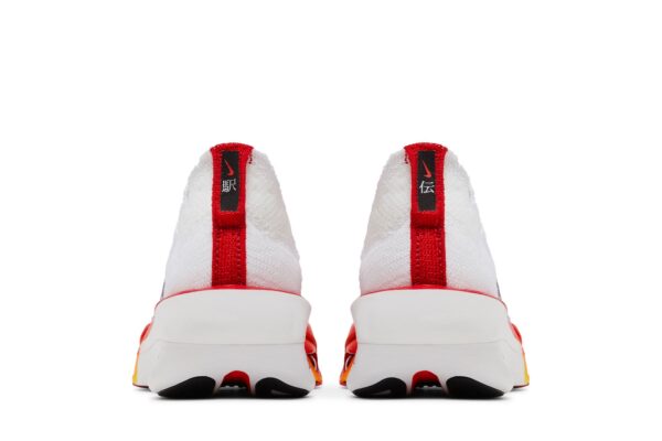 Nike  Air Zoom Alphafly NEXT% 3 'Ekiden Pack'  HQ3501-100 - Image 6