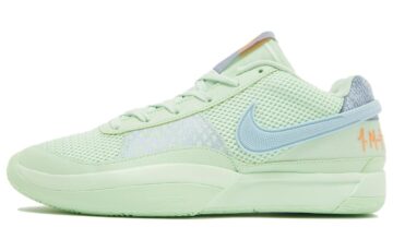 Nike Ja 1 'Mismatched' FQ4796-800