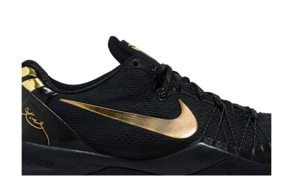 Nike Kobe 8 Elite+ 'Away' 603269-100 - Image 2