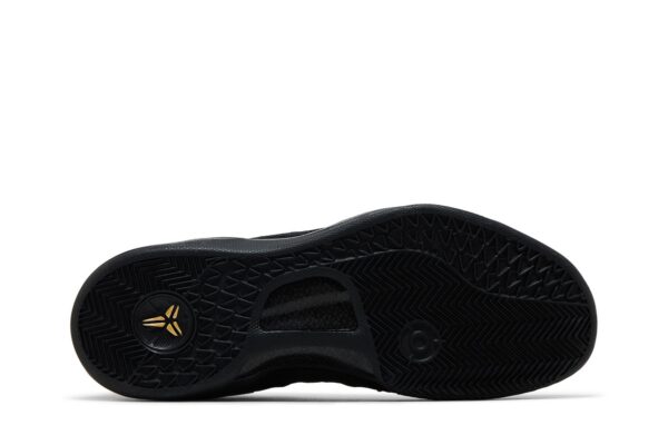 Nike Kobe 8 Elite+ 'Away' 603269-100 - Image 4