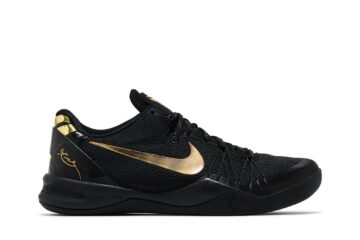 Nike Kobe 8 Elite+ 'Away' 603269-100