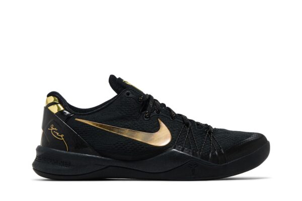 Nike Kobe 8 Elite+ 'Away' 603269-100