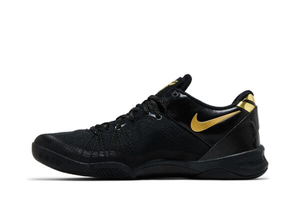 Nike Kobe 8 Elite+ 'Away' 603269-100 - Image 3