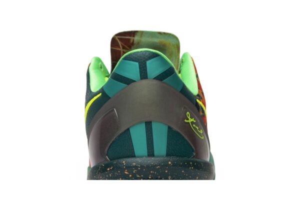 Nike Kobe 8 Premium 'What The Kobe' 635438-800 - Image 7