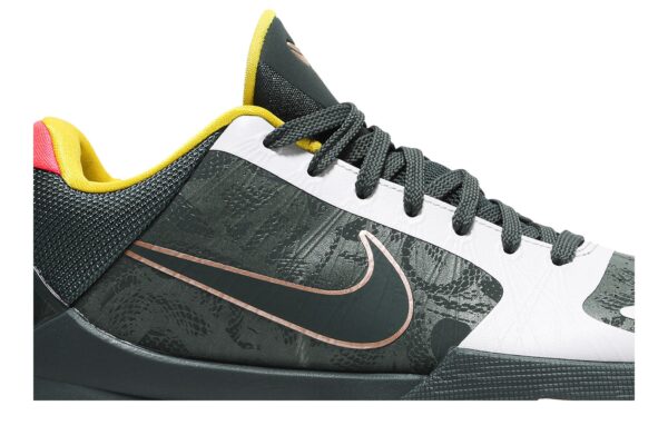 Nike Zoom Kobe 5 Protro 'EYBL' CD4991-300 - Image 2