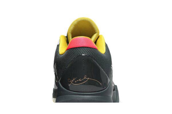 Nike Zoom Kobe 5 Protro 'EYBL' CD4991-300 - Image 7