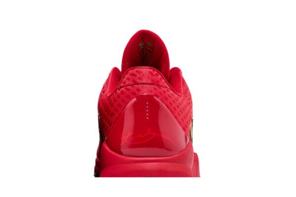 Nike Zoom Kobe 5 Protro 'Year of the Mamba - University Red' HF5182-600 - Image 7