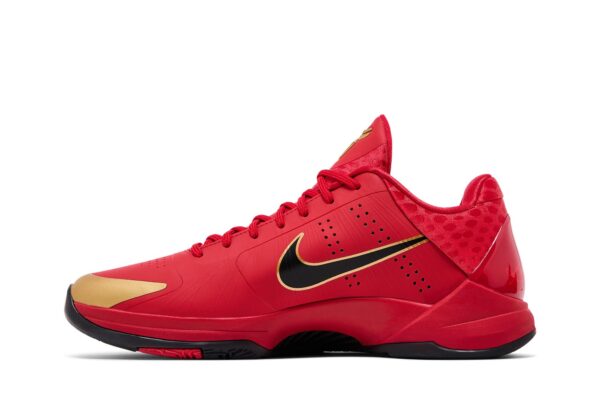 Nike Zoom Kobe 5 Protro 'Year of the Mamba - University Red' HF5182-600 - Image 3