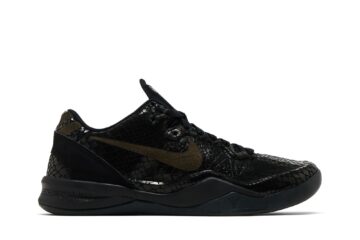 Nike Zoom Kobe 8 EXT 'Year of the Snake - Black' 582554-001